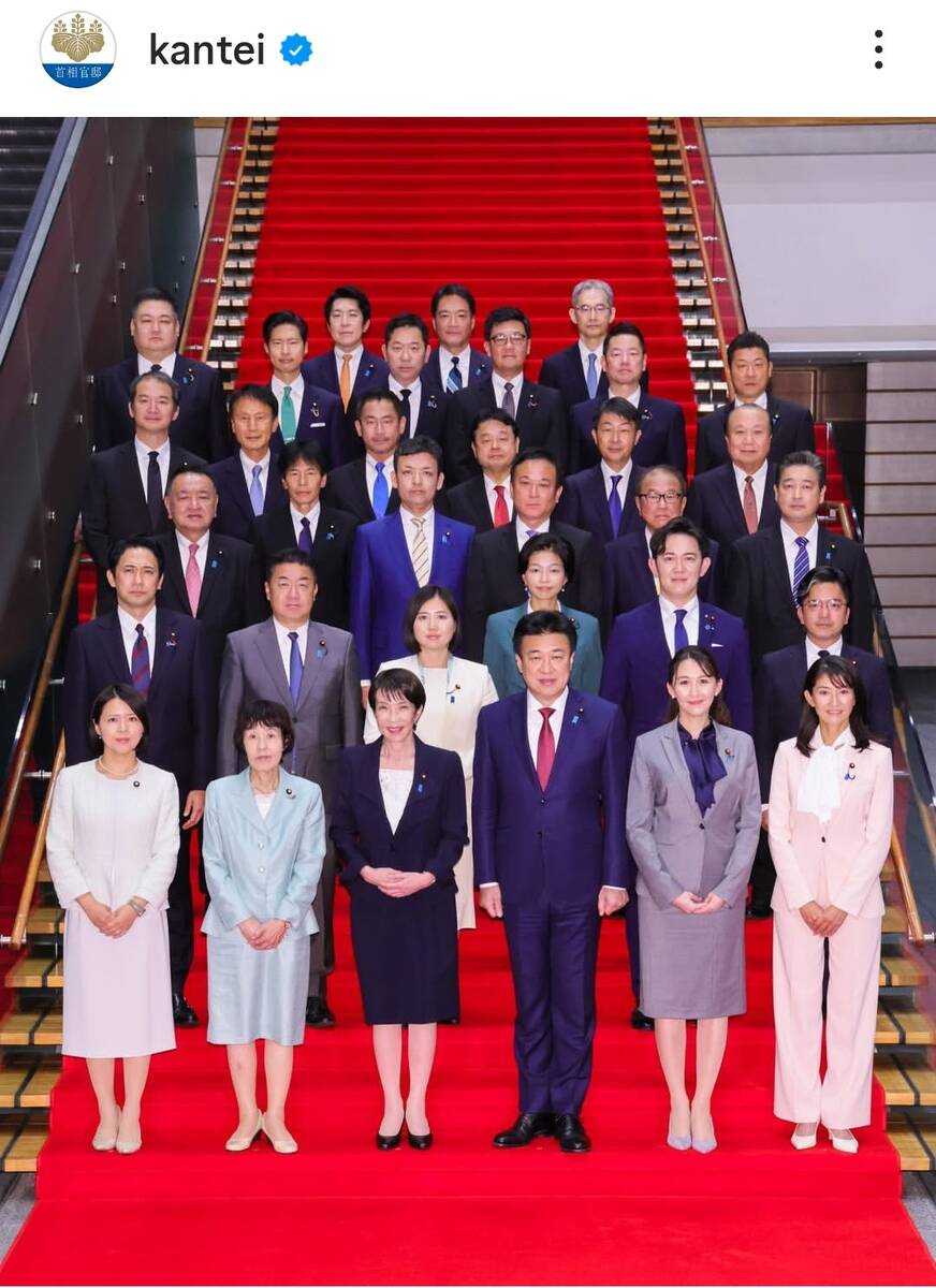 【高市内閣】森下千里氏、英利アルフィヤ氏も…高市早苗首相、政務官に女性6人を登用