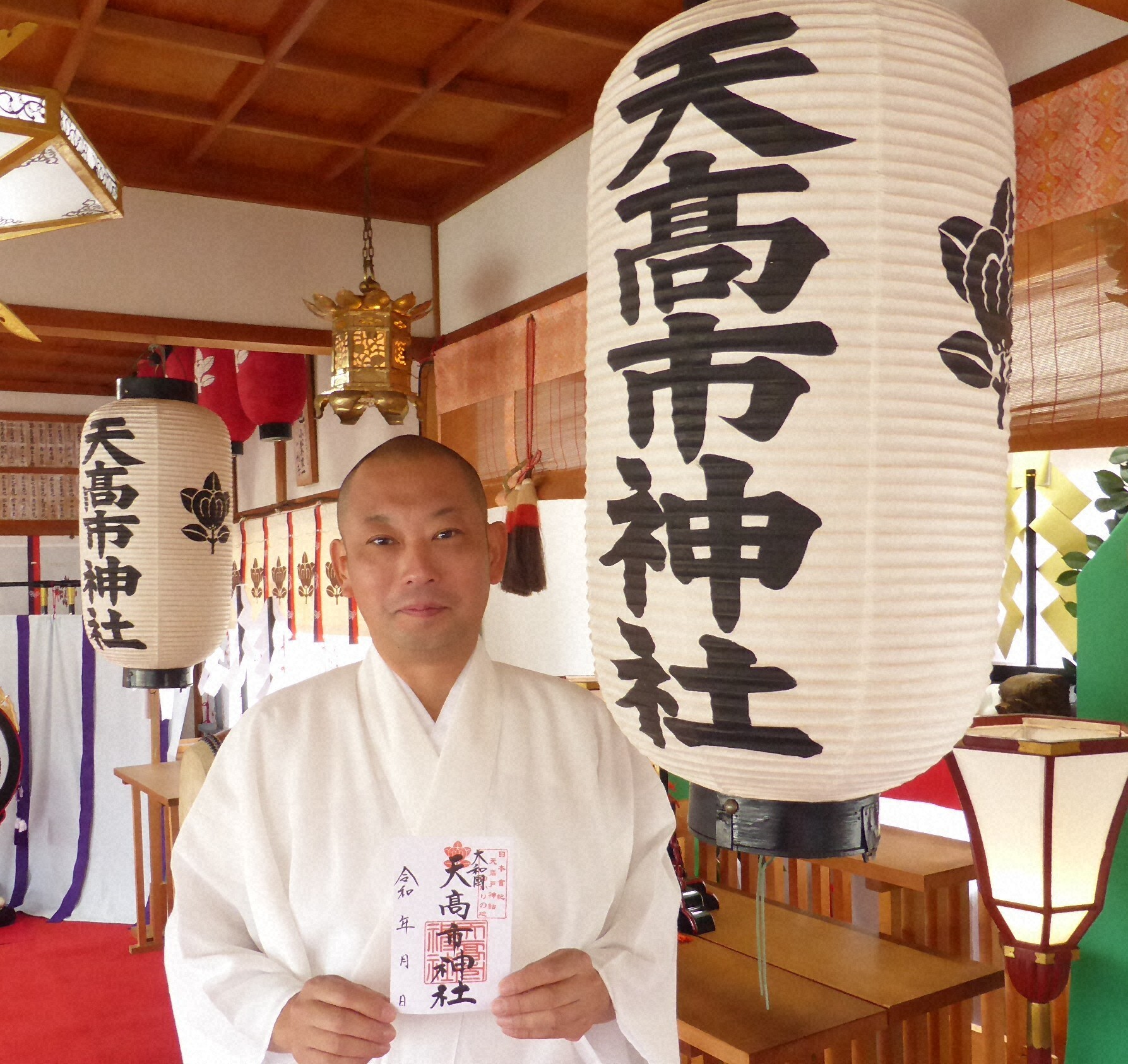 【奈良】高市首相にゆかり? 「天高市神社」に「早苗ファン」の問い合わせ殺到…県内で聖地巡り盛ん「さなえちゃん紅白まんじゅう」販売