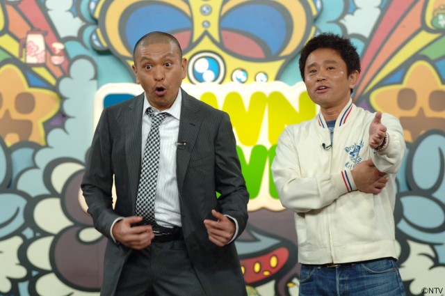 「ガキ使」200本超のダウンタウン2ショットトークをHuluで配信