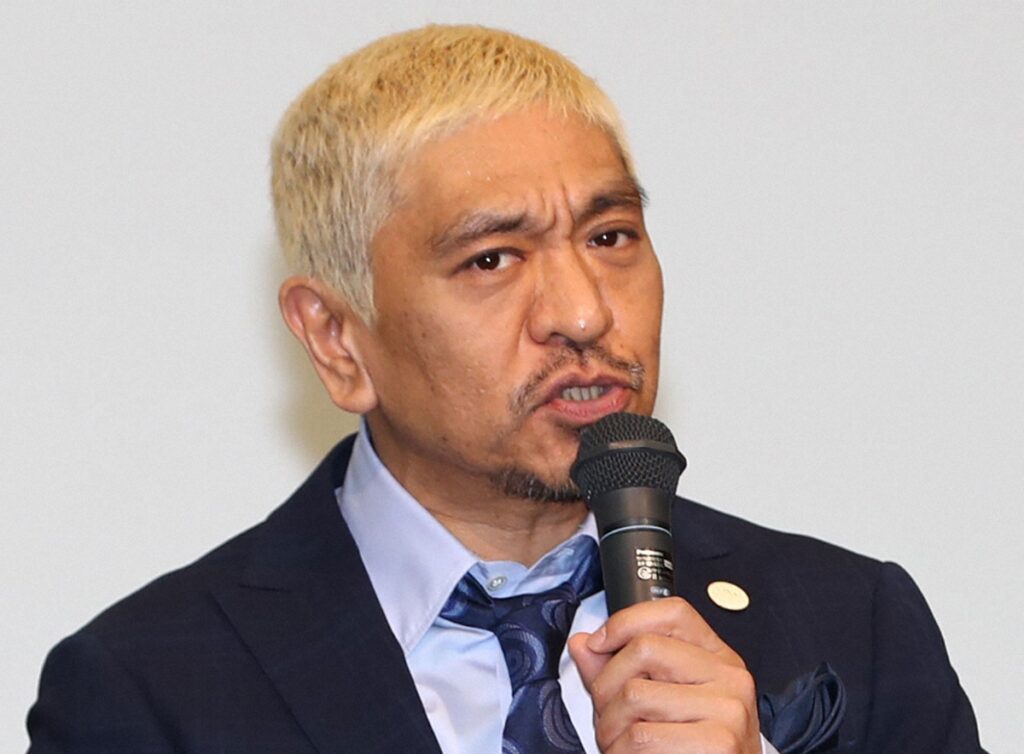 ダウンタウン“再始動”　松本人志「ガキ使」で地上波復帰か