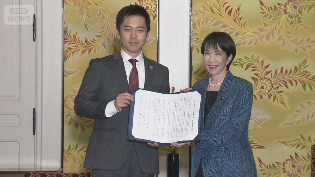 「支払い能力」に応じた医療費…金融所得多い人どう把握？　維新「確定申告しない限り勘案されない…よくこんな不公平を放置してきたな」