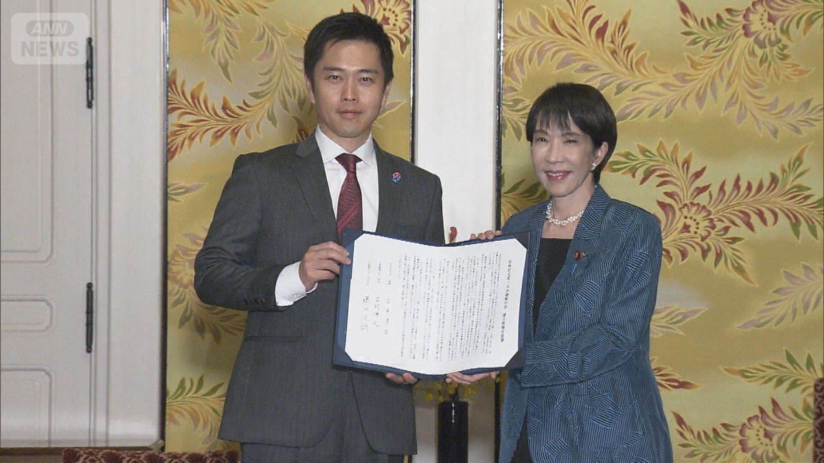 「支払い能力」に応じた医療費…金融所得多い人どう把握？　維新「確定申告しない限り勘案されない…よくこんな不公平を放置してきたな」