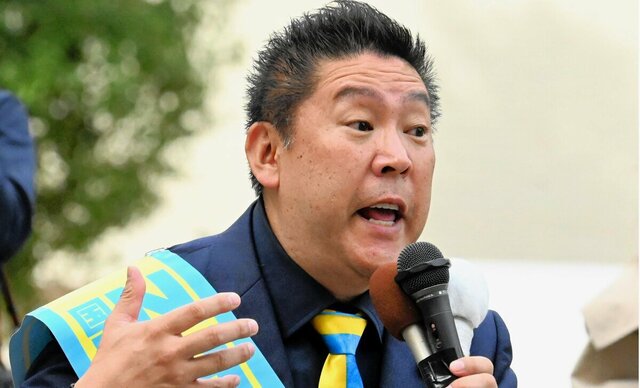 【国策？】立花孝志容疑者を名誉毀損罪で起訴、地検　死亡元県議の虚偽情報発信　今後公判で審理