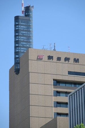 【朝日新聞】ＡＩ加工の提供写真取り消し　ウミガメ巡る記事で使用