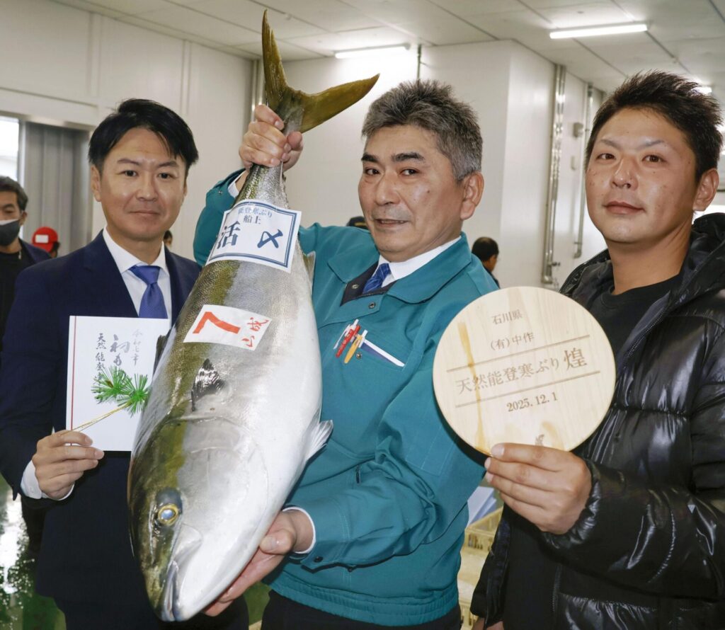 【お寿司🍣】高級寒ブリ1匹400万円、石川県金沢　能登で水揚げ、過去最高値に並ぶ