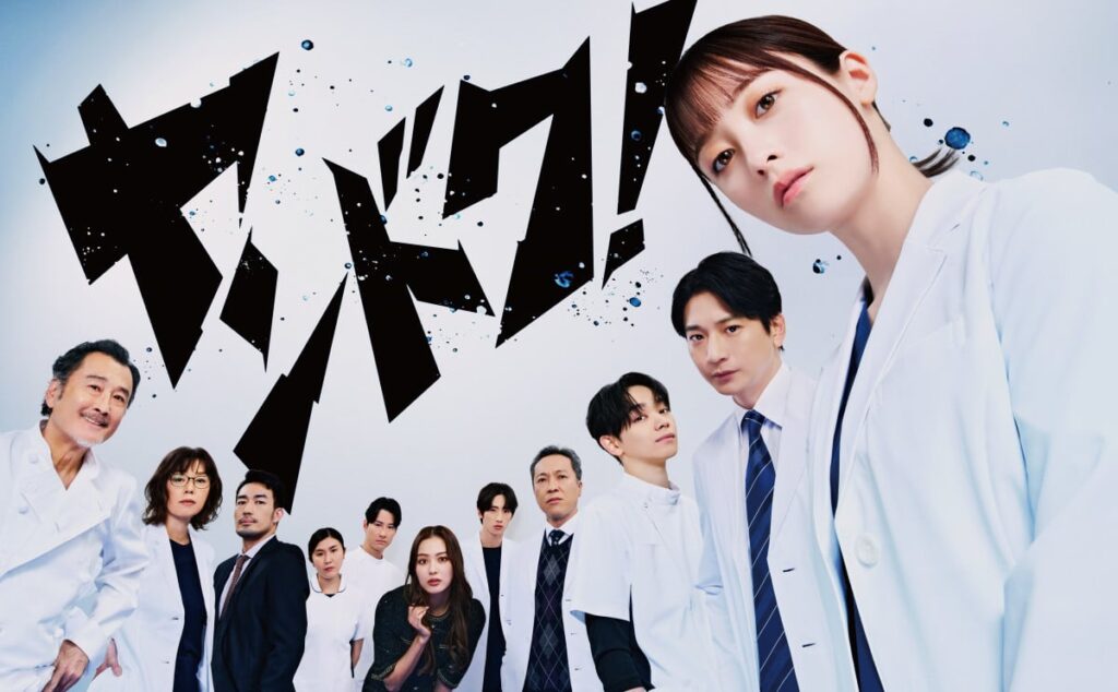 向井理　橋本環奈ってどんな人？　撮影中の様子を告白「ポジティブで機嫌が悪くなることもなく本当にいつもニコニコ元気」