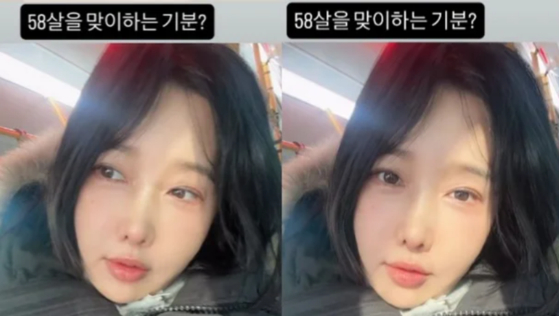 【童顔で有名な歯科医】 歯科医院閉院後の生活苦吐露 「この年になってバスに乗るなんて…」