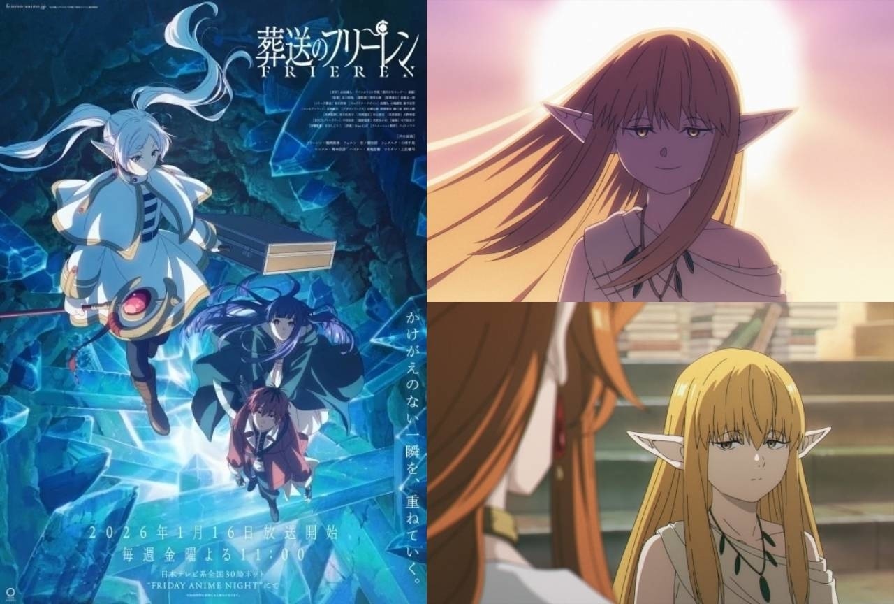 【2026冬アニメ】1月放送開始 来期新作アニメ・再放送アニメ情報(10/30版)