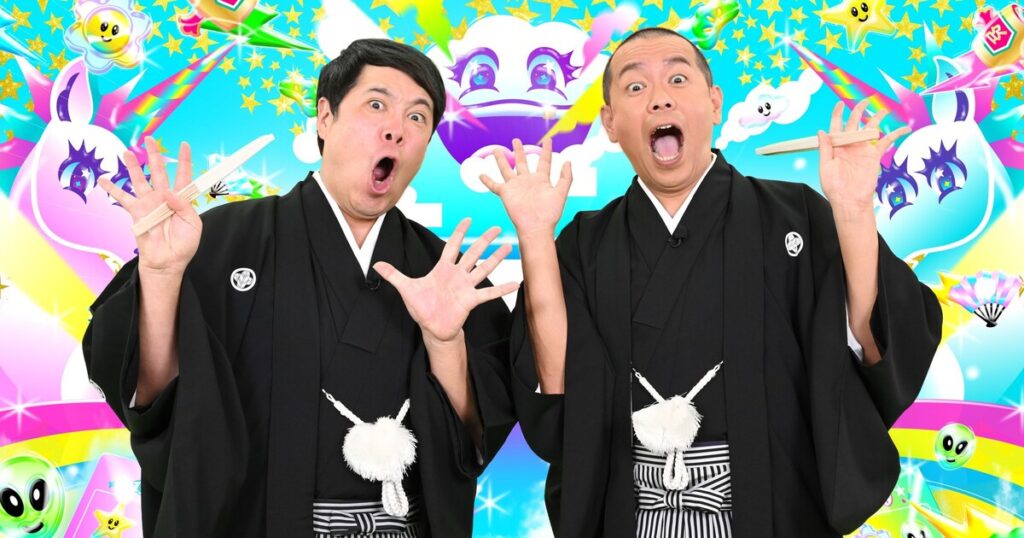 「フットンダ王決定戦2026」開催決定！真空ジェシカ川北が番組史上初の3連覇狙う　日本で一番早いお笑いバトル！