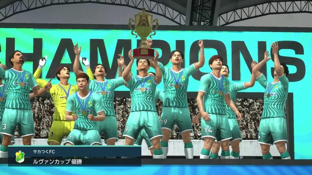 【ゲーム】「サカつく」シリーズ最新作「プロサッカークラブをつくろう 2026」が本日配信！ 約5000人の選手が実名登場