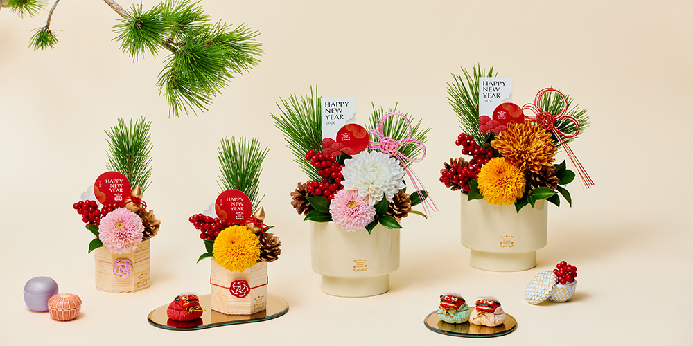 【中国】2026年春節は「人々が安全でめでたい祝日を過ごせるよう尽力しなければならない」と通達