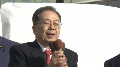 【公明】斉藤代表　政府の2026年度予算案に「国民生活への細かい配慮に欠ける面ある」　連立解消後、初の新春街頭演説