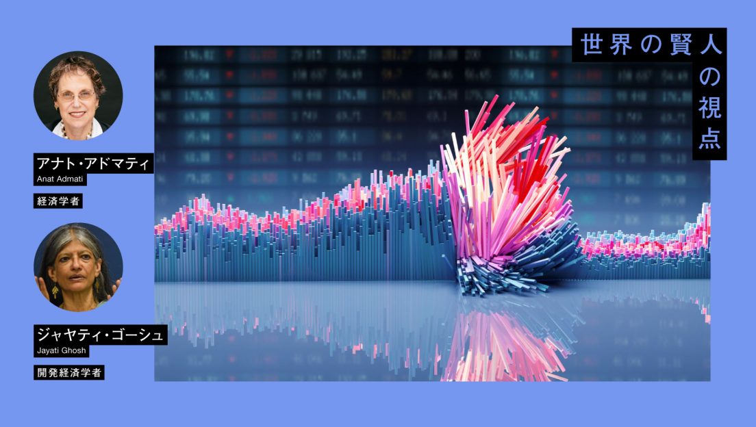 スタンフォード大教授 「2026年、世界金融危機は「起きるか否か」ではなく「いつ起きるか」の瀬戸際にある」