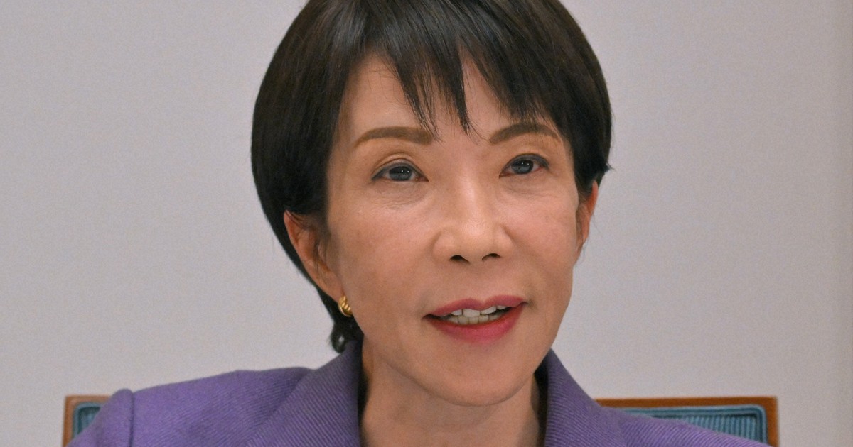 2026年度PB、8000億円の赤字見込み　高市政権の巨額補正予算響く