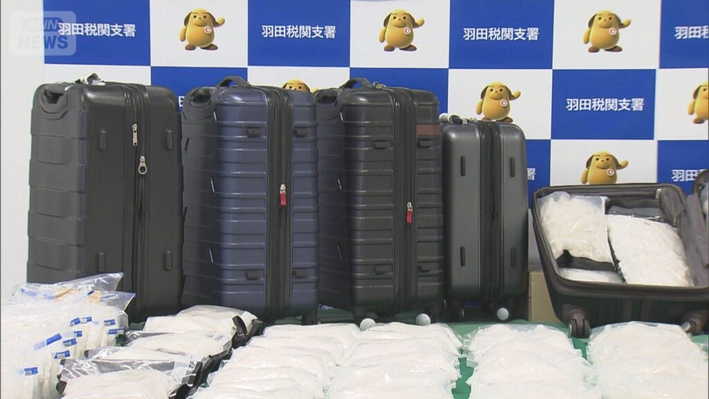 英国籍男、日本に覚醒剤１４６キロ（末端価格８５億円）持ち込み…