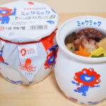 “いのちの輝きくん”ことミャクミャクさん、「たこ飯」になる🐙