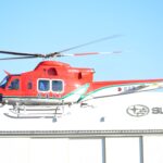 スバル、ヘリコプター「SUBARU BELL 412EPX」を消防防災機として奈良県に納入