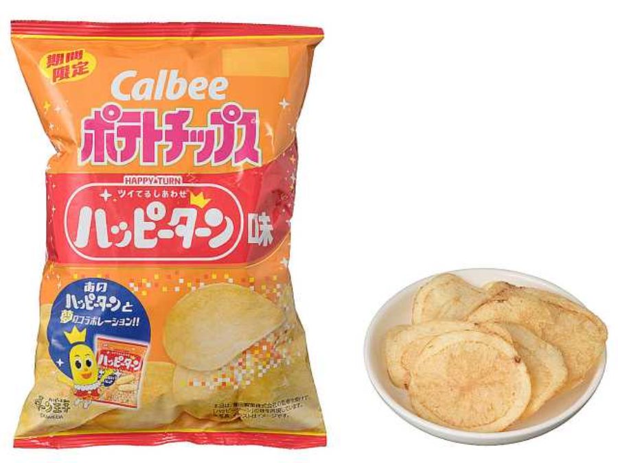 【気になる】ポテチが「ハッピーターン味」に！ カルビーと亀田製菓のコラボ商品、セブンイレブンで発売