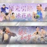 【ライバルなんかじゃないよ】キム・ヨナが語る浅田真央との関係「両国で比較され…」＝韓国ネット「ヨナこそ圧倒的1位」