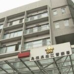 【島根】「チェックアウトする際にお金がないと言っている」ホテルに1週間滞在し所持金は157円　自称・作家の男を逮捕「支払うつもりだった」容疑を否認