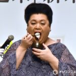 【芸能】マツコ・デラックス、太っている原因が判明「最近知ったの」　ピークは1回で白米をどんぶり2杯も現在はお茶碗で3杯