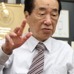 【菅直人元首相、「認知症」でも徘徊はせず】「1人でラーメン食べに行くことも」…夫人が明かす「要介護3」からのリハビリ……3年後にはかなり進行するだろう！！