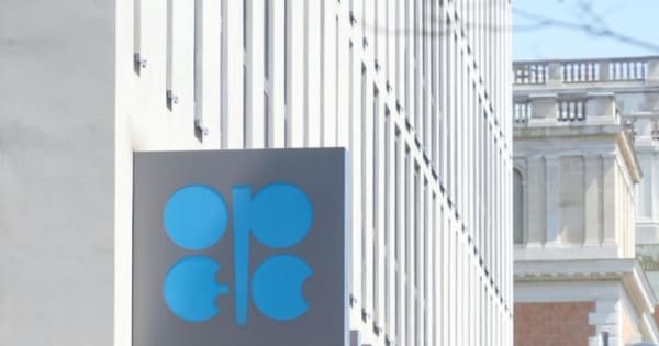 産油国、1－3月増産停止　需要減の可能性考慮