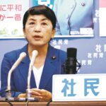 福島瑞穂「女性なら誰でもいいわけではない」X民「じゃあ女性大臣の比率を○%にとかも言えないですね」