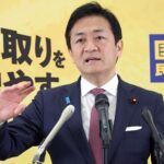 【ヘタレ、腰抜け】“総理候補”から国民・玉木雄一郎代表の評価が急落　なぜ「十数年に1回のチャンス」をモノにしなかったのか？