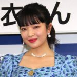 【芸能】田中芽衣、第1子妊娠「私、母になります」