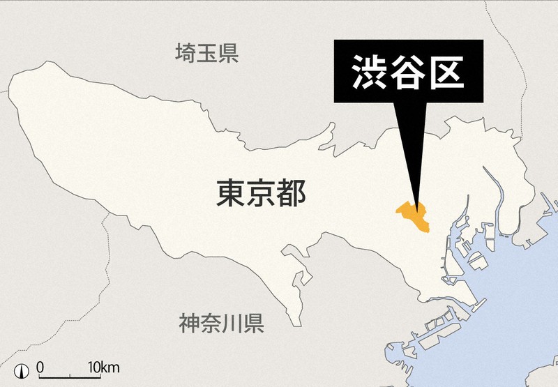 東京・代々木公園のテント村で火災、1人逃げ遅れか