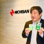 絆創膏業界、「ケアリーヴ」が「バンドエイド」を抜いて1位に