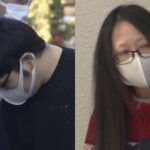 【千葉・松戸市】姉を監禁し食事も十分に与えず暴行…数千万円奪ったか　妹夫婦を逮捕　姉は逃げ出すも全治1ヵ月の重傷