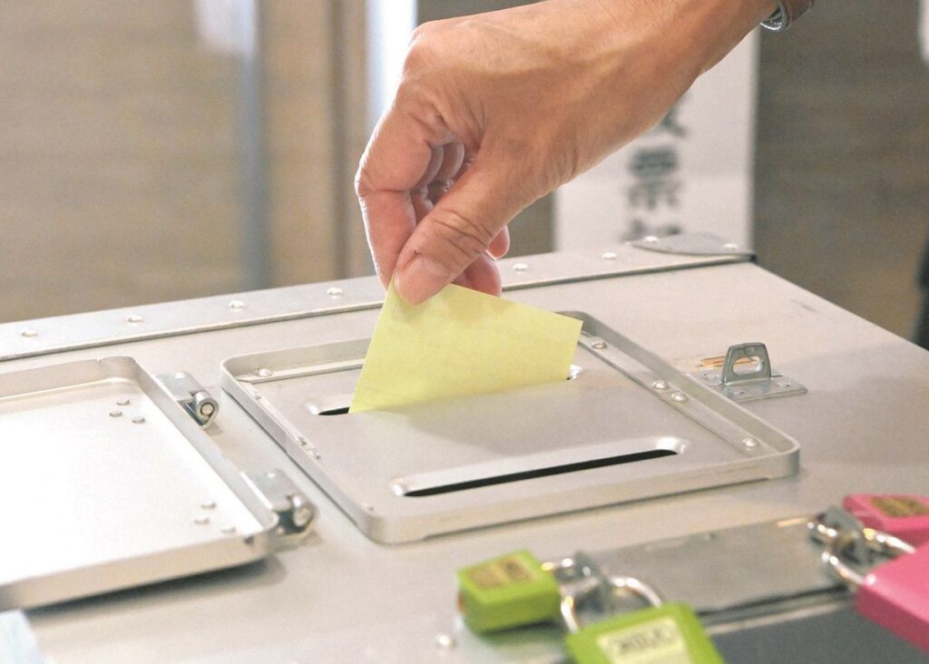 1月中は「最高裁裁判官の国民審査」に投票できません　高市首相が仕掛けた「超短期決戦」　要注意の期日前投票