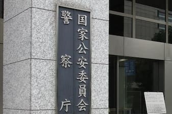【悲報】蕎麦チェーン店で約8000円相当を食べた所持金15円の女を逮捕👩