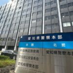 【社会】盗撮動画「10～20本1セット10万円で販売」　少女の着替え動画共有、中学教員を逮捕