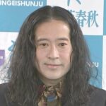 【 芥川賞芸人・又吉直樹 】　後輩芸人・かが屋加賀の小説に刺激　「独自の語り方をもっていて面白い」　『火花』発表から約10年　新作長編小説