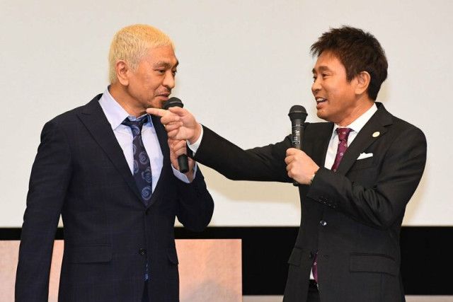 【芸能】ダウンタウンがネット配信「ダウンタウンプラス」でギャラ爆増か　同期芸人「井上尚弥が10億。これは夢ある」