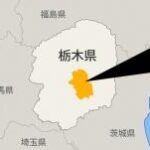 10代少女に性的暴行か　容疑で教諭を逮捕　宇都宮