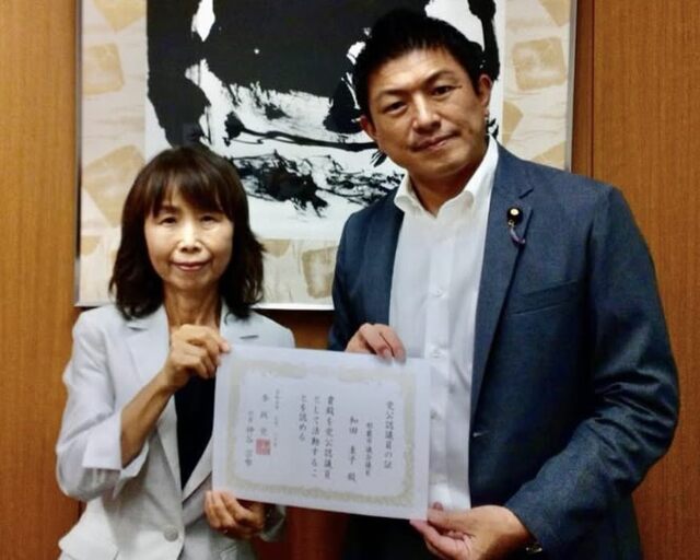 トランスジェンダーが「伝染する」？参政党市議の発言が子どもたち悪影響だ…。10代LGBTの半数が自殺を考える社会で【山﨑穂花氏】