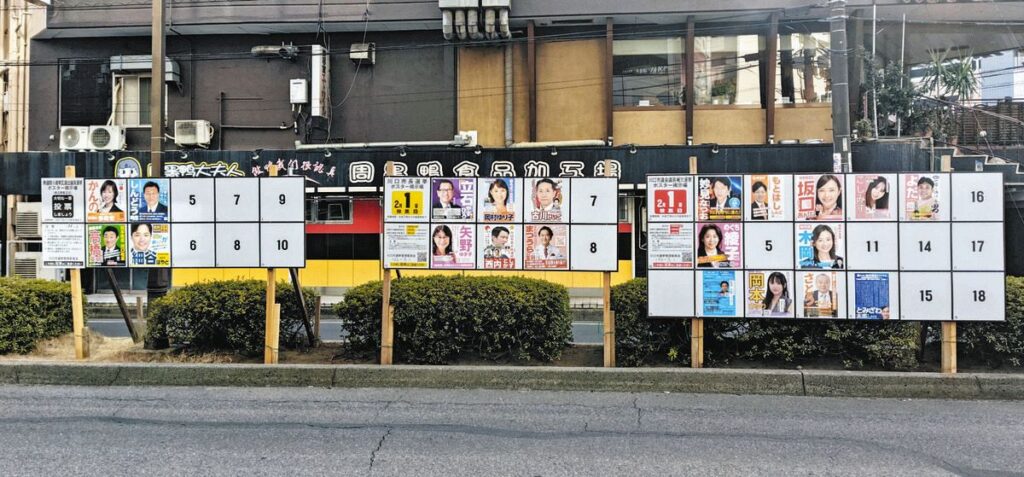 川口市民は外国人住民をどう思ってる？　有権者100人に聞くと…「規制と共生」識者が説く解決のカギは：東京新聞