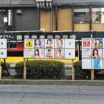 川口市民は外国人住民をどう思ってる？　有権者100人に聞くと…「規制と共生」識者が説く解決のカギは：東京新聞