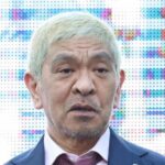 ダウンタウンプラス業界視聴率100％予想も…離脱どう防ぐか　ウワサされる〝隠し玉〟『笑ってはいけない』シリーズ復活か