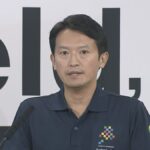 【警備費用の高騰】兵庫県の斎藤知事「阪神タイガース優勝パレードを見送る」県議会で表明　大阪では11月22日開催