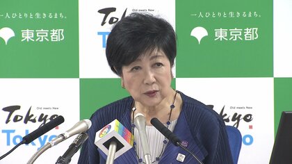 【東京】お台場の“世界最大級の噴水”の名称を募集　応募はネットで11月4日まで　その後、地元小中学校による人気投票を実施