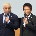 ダウンタウン新配信の成否　月1100円は高い？安い？　ファンの反応は二分「ネトフリより高い」