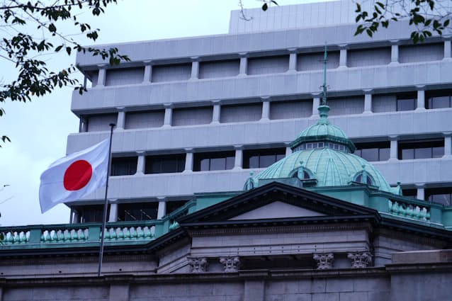 【長期金利】「日銀12月利上げ」織り込み1.875%に上昇、円買いも