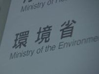 【（・(ｪ)・）】クマ駆除ハンターを公務員に　環境省、職員として雇うための交付金で人材育成と定着後押し