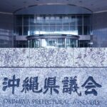 法律家121人、自衛隊員差別容認へ