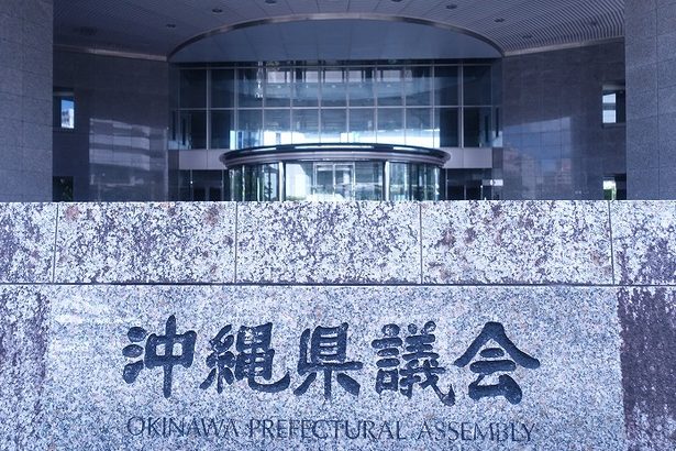 法律家121人、自衛隊員差別容認へ